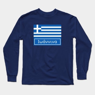 Ioannina in Greek Long Sleeve T-Shirt